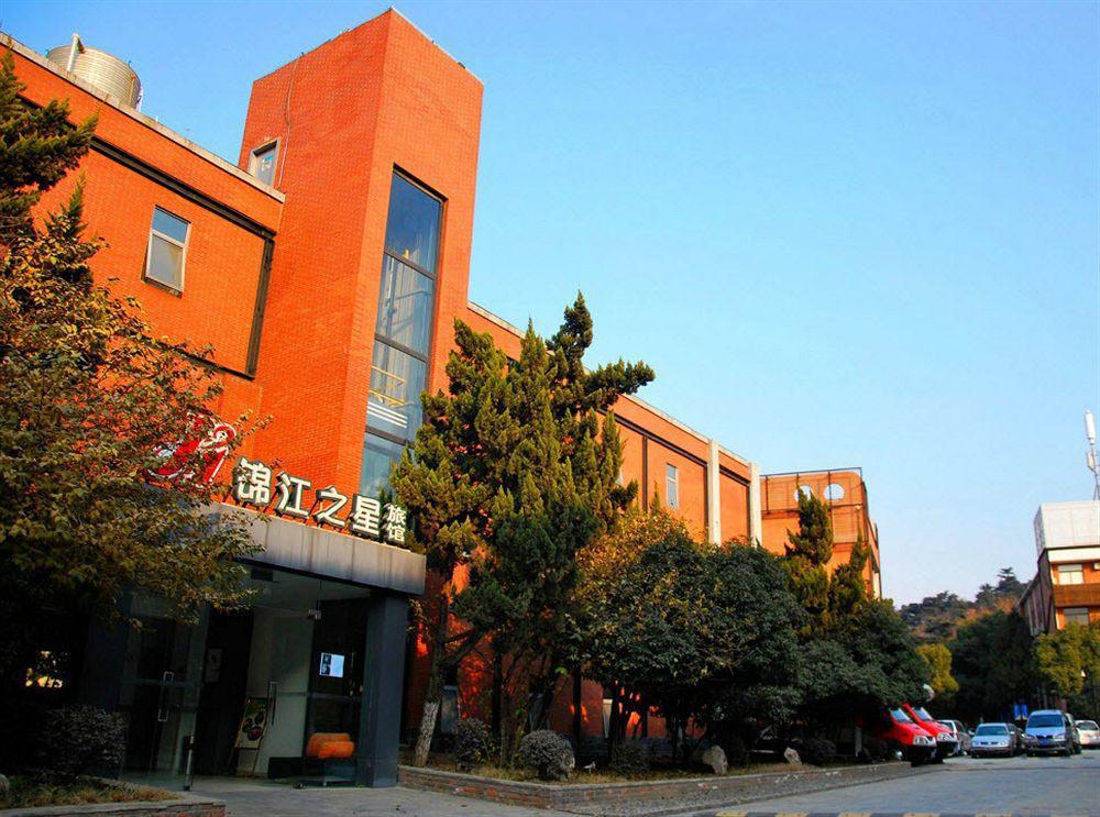 Jinjiang Inn - Nanjing Train Station 1 Dış mekan fotoğraf