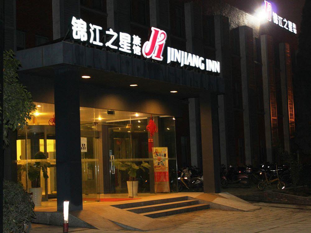 Jinjiang Inn - Nanjing Train Station 1 Dış mekan fotoğraf