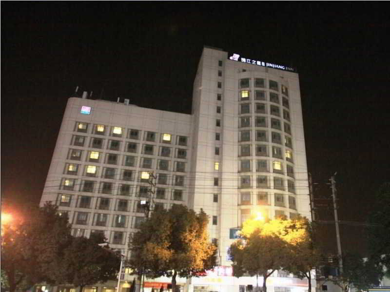 Jinjiang Inn - Nanjing Train Station 1 Dış mekan fotoğraf